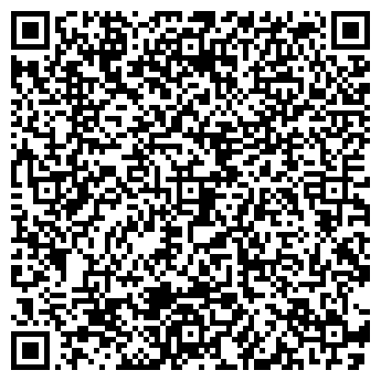 QR-код с контактной информацией организации АМАДЕЙ ЗАО УРАЛПРОДМАРКЕТ