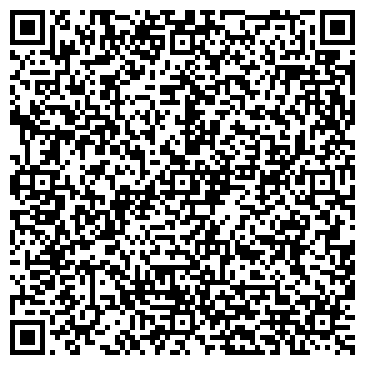QR-код с контактной информацией организации ООО Торговая компания Вальвеко