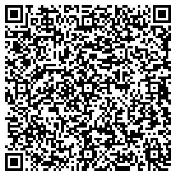 QR-код с контактной информацией организации ИП Торгово-транспортная компания