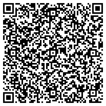 QR-код с контактной информацией организации ООО «АТУ»