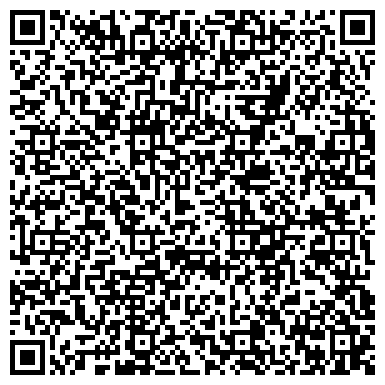 QR-код с контактной информацией организации ООО Финансово-строительная компания «ХАКИ»