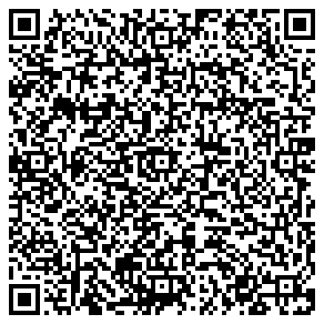 QR-код с контактной информацией организации Служба доставки готовой еды  «4Руки»