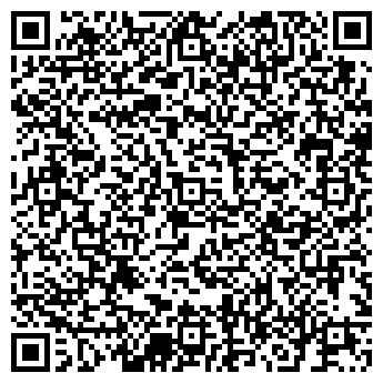QR-код с контактной информацией организации РАДУГА.РУ
