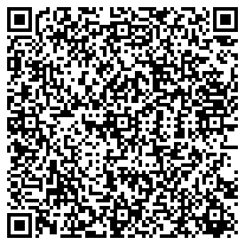 QR-код с контактной информацией организации ООО ПЕТРАСВЕТ