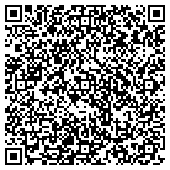 QR-код с контактной информацией организации ООО "Якташ"
