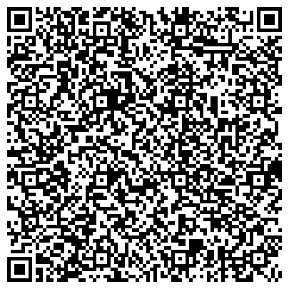 QR-код с контактной информацией организации Фермерское Хозяйство Баклыковых "Перепёлочка"