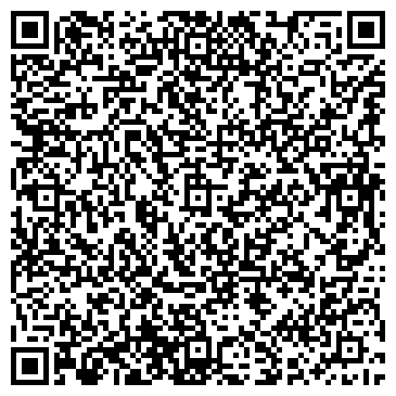 QR-код с контактной информацией организации БАНК КАСПИЙСКИЙ, АТЫРАУСКИЙ ФИЛИАЛ