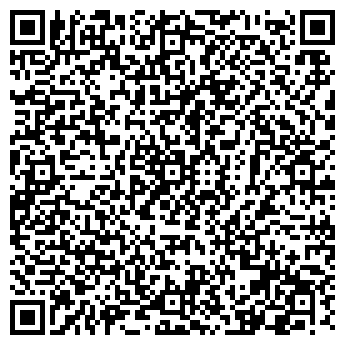 QR-код с контактной информацией организации РИГМАТУР.РУ