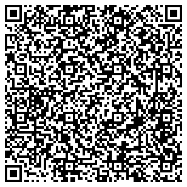 QR-код с контактной информацией организации "Комухолод"
