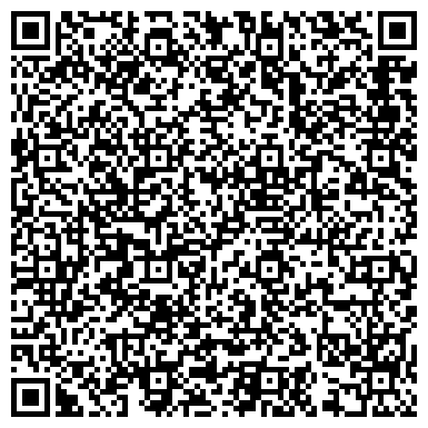 QR-код с контактной информацией организации Салон красоты Сахар на Лубянке