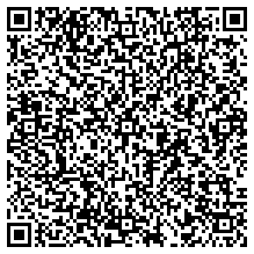 QR-код с контактной информацией организации БАШСТРОЙТРАНС ОАО АВТОБАЗА № 8 ООО