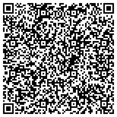 QR-код с контактной информацией организации Отдел ЗАГС Учалинского района и г. Учалы