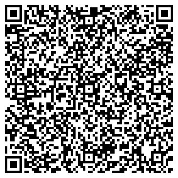 QR-код с контактной информацией организации ООО Завод «Стройминерал»