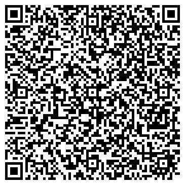 QR-код с контактной информацией организации Учалинское АТП
