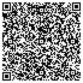 QR-код с контактной информацией организации Воображуля