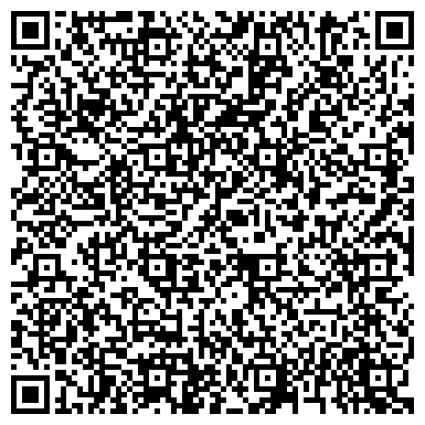 QR-код с контактной информацией организации ООО Хвалынский завод гидроаппаратуры