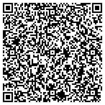 QR-код с контактной информацией организации ООО «СИБИНТЕК» Филиал «Макрорегион Урал»