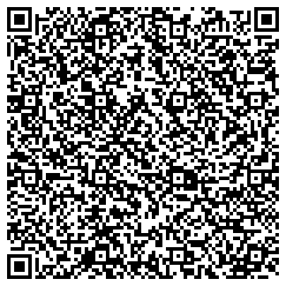 QR-код с контактной информацией организации «Вышневолоцкий дом-интернат для престарелых и инвалидов»