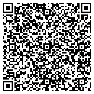 QR-код с контактной информацией организации Любовь