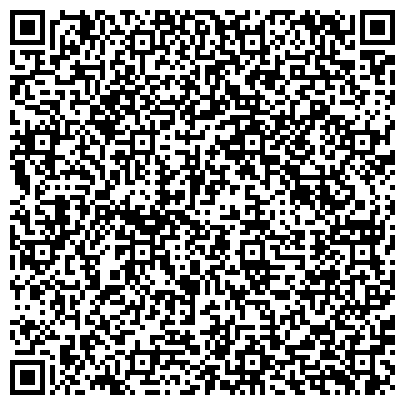 QR-код с контактной информацией организации ГБУЗ РМ "Комсомольская межрайонная больница"
