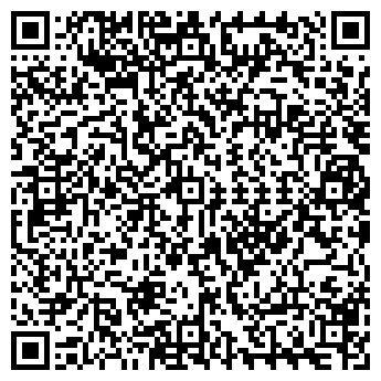 QR-код с контактной информацией организации ООО Сибирский рубеж