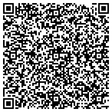 QR-код с контактной информацией организации Тойота Сервис Румянцево