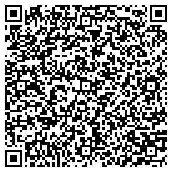 QR-код с контактной информацией организации ГБУ «Самарское ветеринарное   объединение» Чапаевская
городская СББЖ
