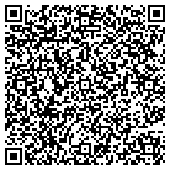 QR-код с контактной информацией организации Мой Дом Плюс