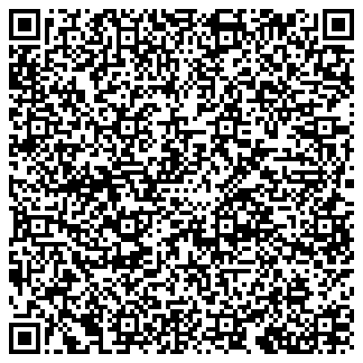 QR-код с контактной информацией организации Филиал ФГБУ «52 КДЦ» Минобороны России