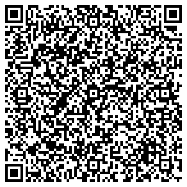 QR-код с контактной информацией организации ФОНАРИК ПОДРОСТКОВЫЙ КЛУБ