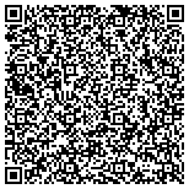 QR-код с контактной информацией организации ВОЕННО-СТРАХОВАЯ КОМПАНИЯ ОАО ЧУВАШСКИЙ ФИЛИАЛ