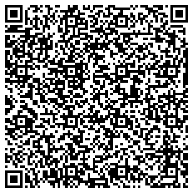 QR-код с контактной информацией организации ООО «Двери Лидер Люкс»