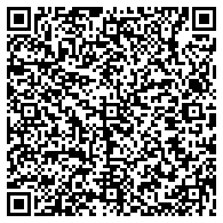 QR-код с контактной информацией организации № 19 ЕЛОЧКА