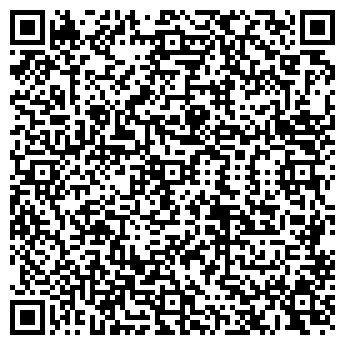 QR-код с контактной информацией организации Арт Стиль