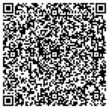 QR-код с контактной информацией организации Lada Центр