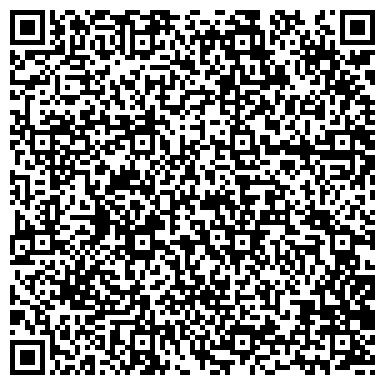 QR-код с контактной информацией организации «Детский сад №49 Березка»