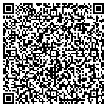 QR-код с контактной информацией организации Энамеру Урал