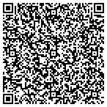 QR-код с контактной информацией организации ПРЕМЬЕР-Г.АТЫРАУ, БИЗНЕС ЦЕНТР