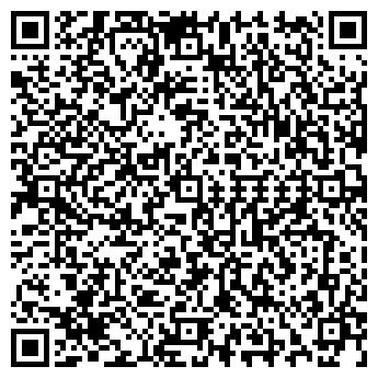 QR-код с контактной информацией организации Кавитрон