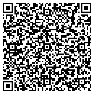 QR-код с контактной информацией организации ООО «СДЭК-»