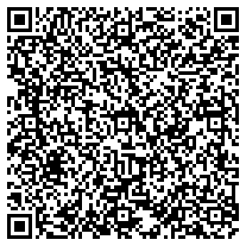 QR-код с контактной информацией организации МБУ Детский сад № 2