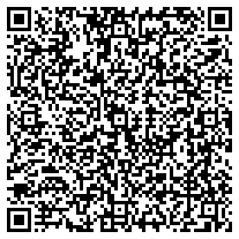 QR-код с контактной информацией организации МУ ДЕТСКИЙ САД N 134