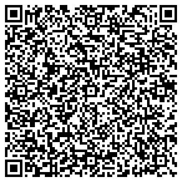 QR-код с контактной информацией организации МУ СЕМИЦВЕТИК, ДЕТСКИЙ САД N 97