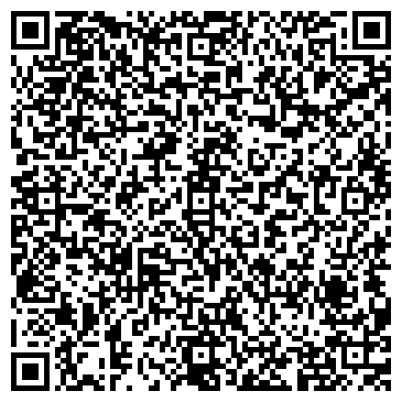 QR-код с контактной информацией организации ИП «Рускус»