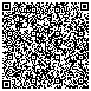 QR-код с контактной информацией организации Филиал ПАО "МРСК Волги" - "Чувашэнерго"