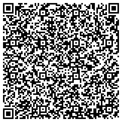 QR-код с контактной информацией организации ПРОФЕССИОНАЛ ЦЕНТР ПРОФОРИЕНТАЦИИ И ПРОФЕССИОНАЛЬНОГО ТЕСТИРОВАНИЯ