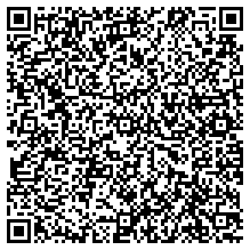 QR-код с контактной информацией организации ООО Виссманн