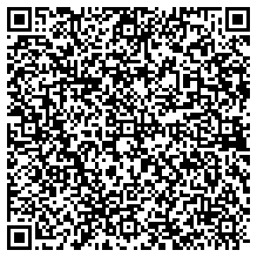 QR-код с контактной информацией организации «УралБурСтрой»