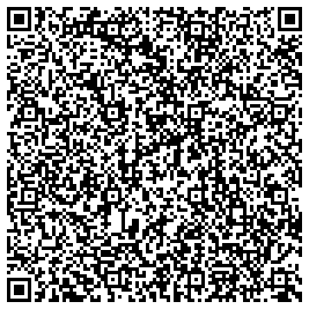 QR-код с контактной информацией организации Центр Сердечно-сосудистой хирургии Дорожной клинической больницы  Ростова-на-Дону