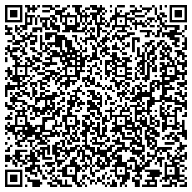 QR-код с контактной информацией организации Клининговая компания "Магия Чистоты"